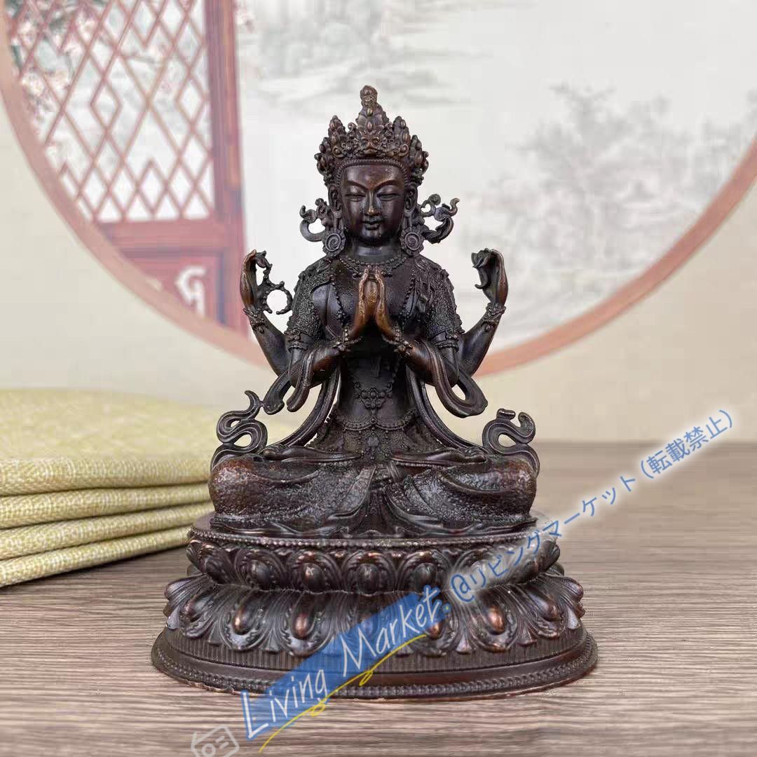 仏教美術 四臂観音菩薩像 小仏像 細工彫刻 銅製 工芸品 美術品 置物
