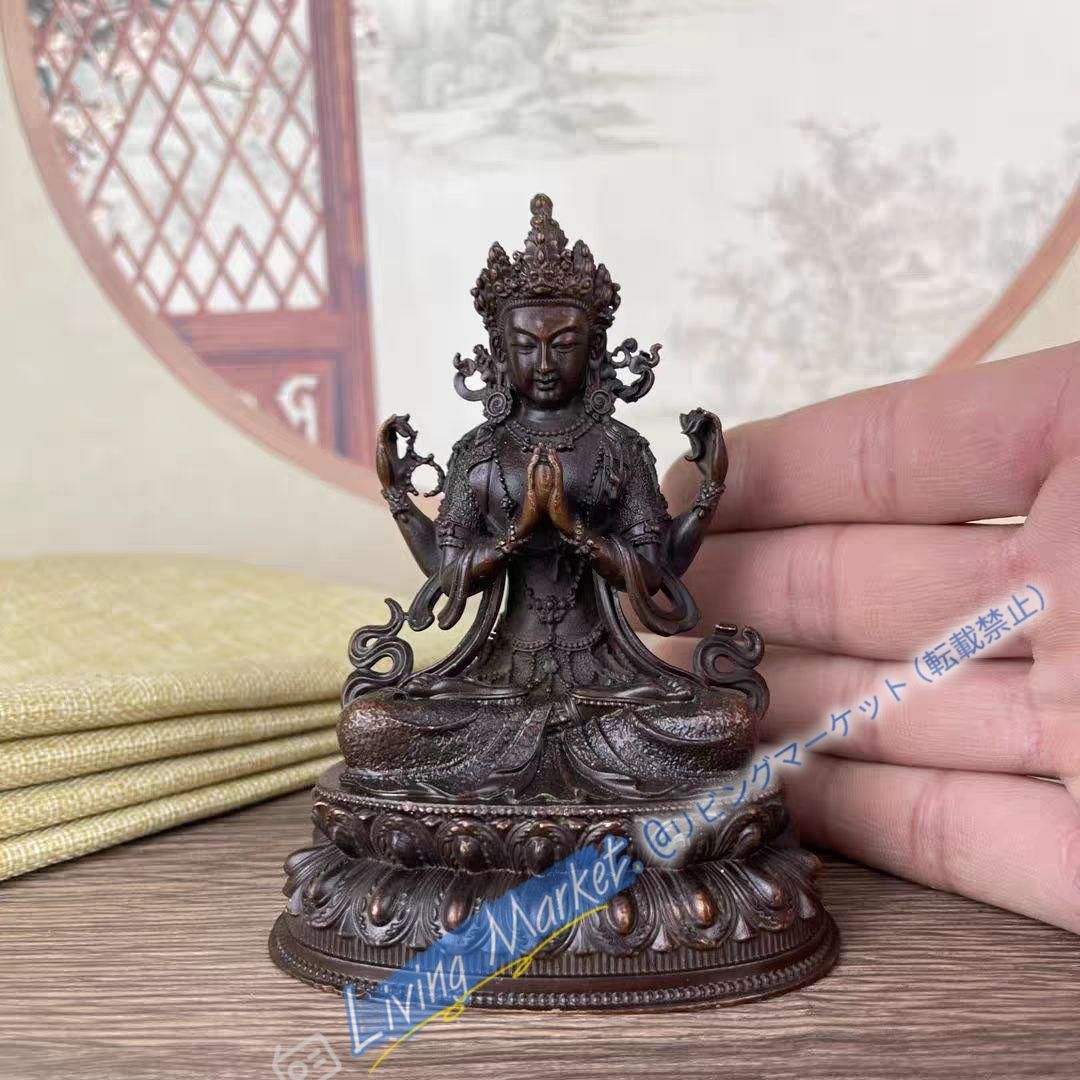 仏教美術 四臂観音菩薩像 小仏像 細工彫刻 銅製 工芸品 美術品 置物