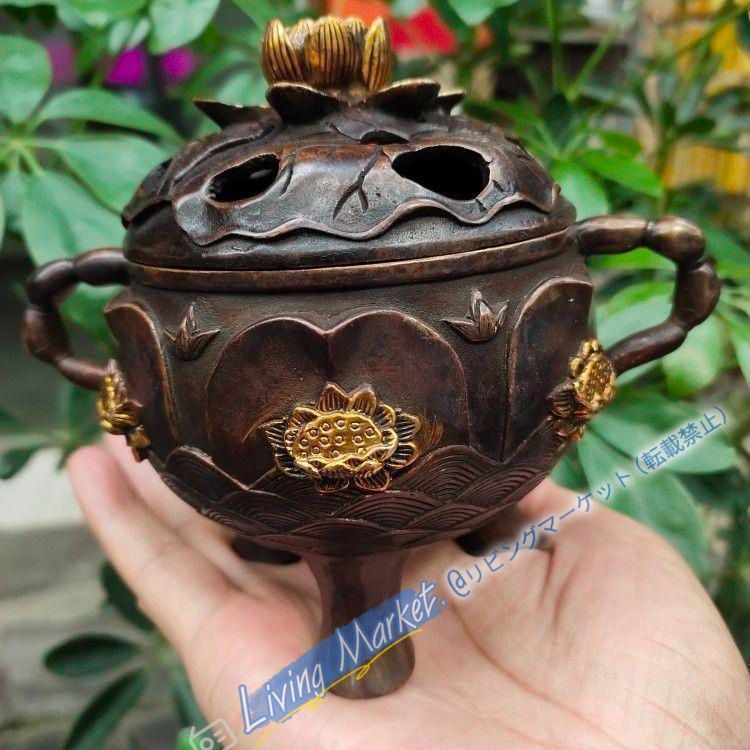 銅細工 蓮の薫製香炉 香道具 装飾品 工芸品 美術品 置物 CZW728P869 10,480円