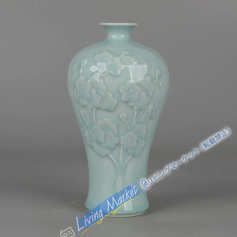 大清乾隆青釉彫手執梅花紋梅瓶 景徳鎮 陶磁器 装飾品 現代工芸品 美術品 置物 CZW729P1099