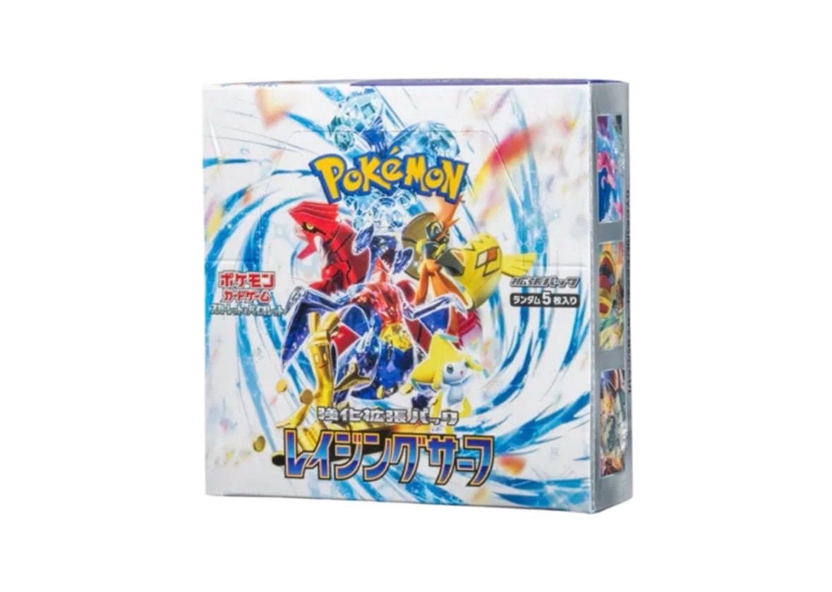 ✓【新品・未開封シュリンク付き】ポケモンカードゲーム 強化拡張