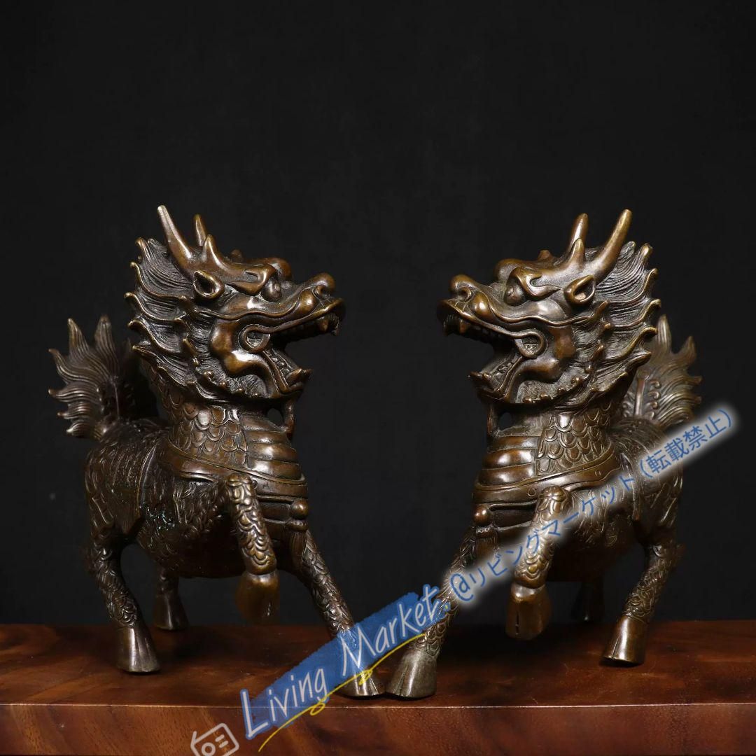麒麟 銅器 銅製品 鎮宅辟邪 開運風水 招財 置物 工芸品 装飾品 CZW729P1101 31,258円