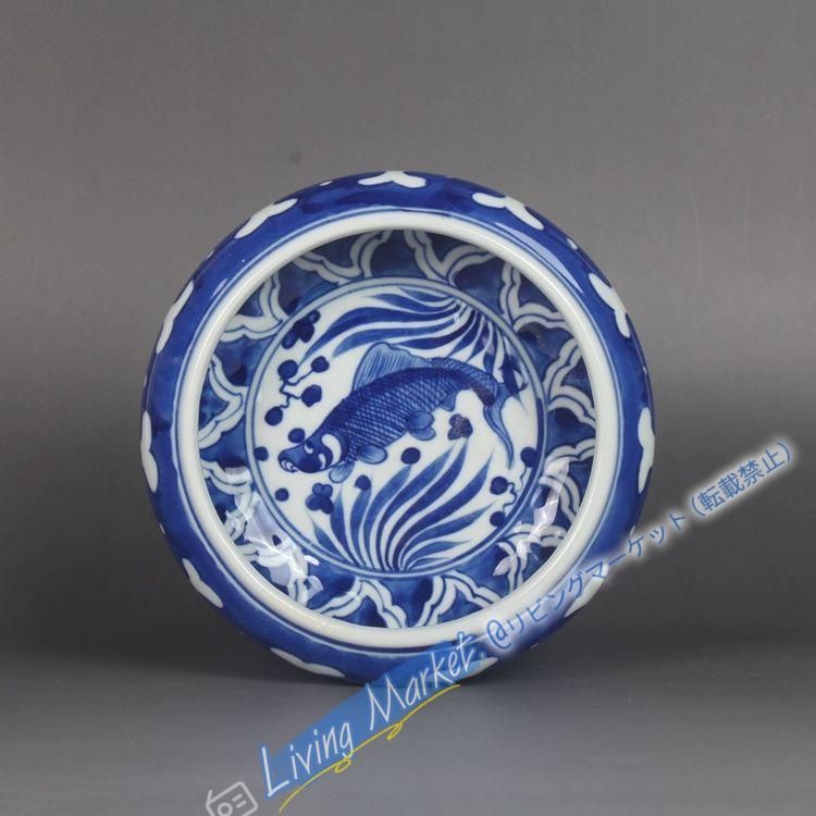 景徳鎮 鯖草紋筆洗 書道具 文房具 陶磁器 装飾品 現代工芸品 美術品 置物 CZW728P047 7,803円