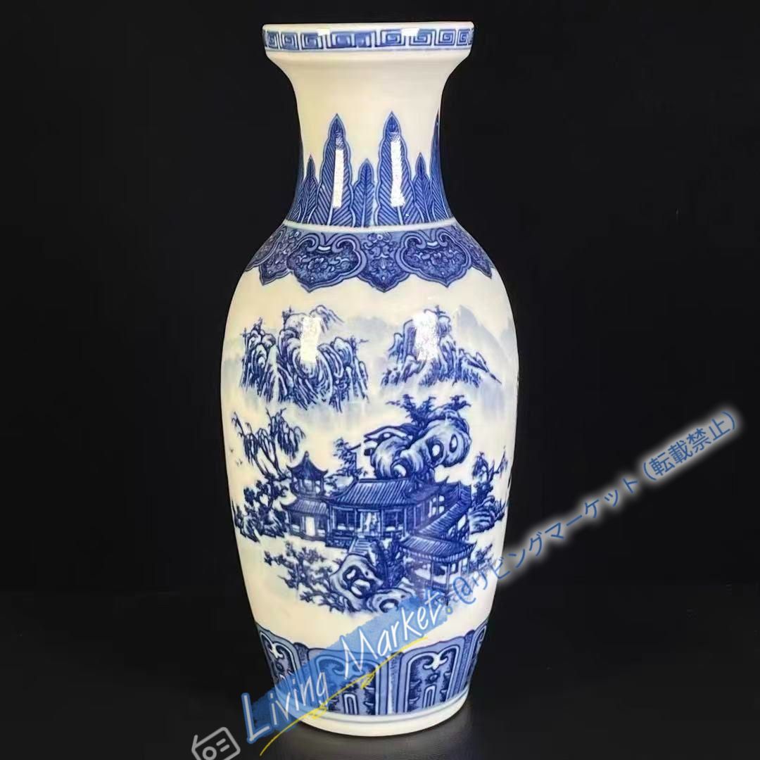 鯖山水賞瓶 工芸品 陶磁器 装飾品 花瓶 花器 美品 美術品 置物 陶芸 CZW728P262