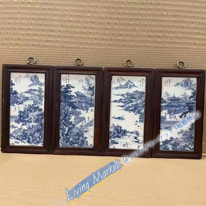 景徳鎮 青花春和景明陶板画 応接間 書斎 装飾品 工芸品 美術品 置物 CZW728P271
