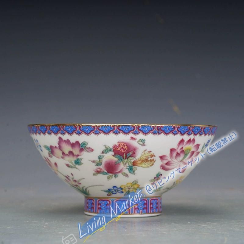 清乾隆磁器琺瑯彩花卉碗 茶碗 高脚碗 景徳鎮 装飾品 現代工芸品 美術品 置物 CZW728P982 7,048円