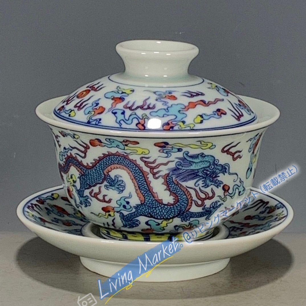 大明成化斗彩釉下彩三才蓋碗大湯飲 景徳鎮 陶磁器 現代工芸品 美術品 置物 CZW728P920