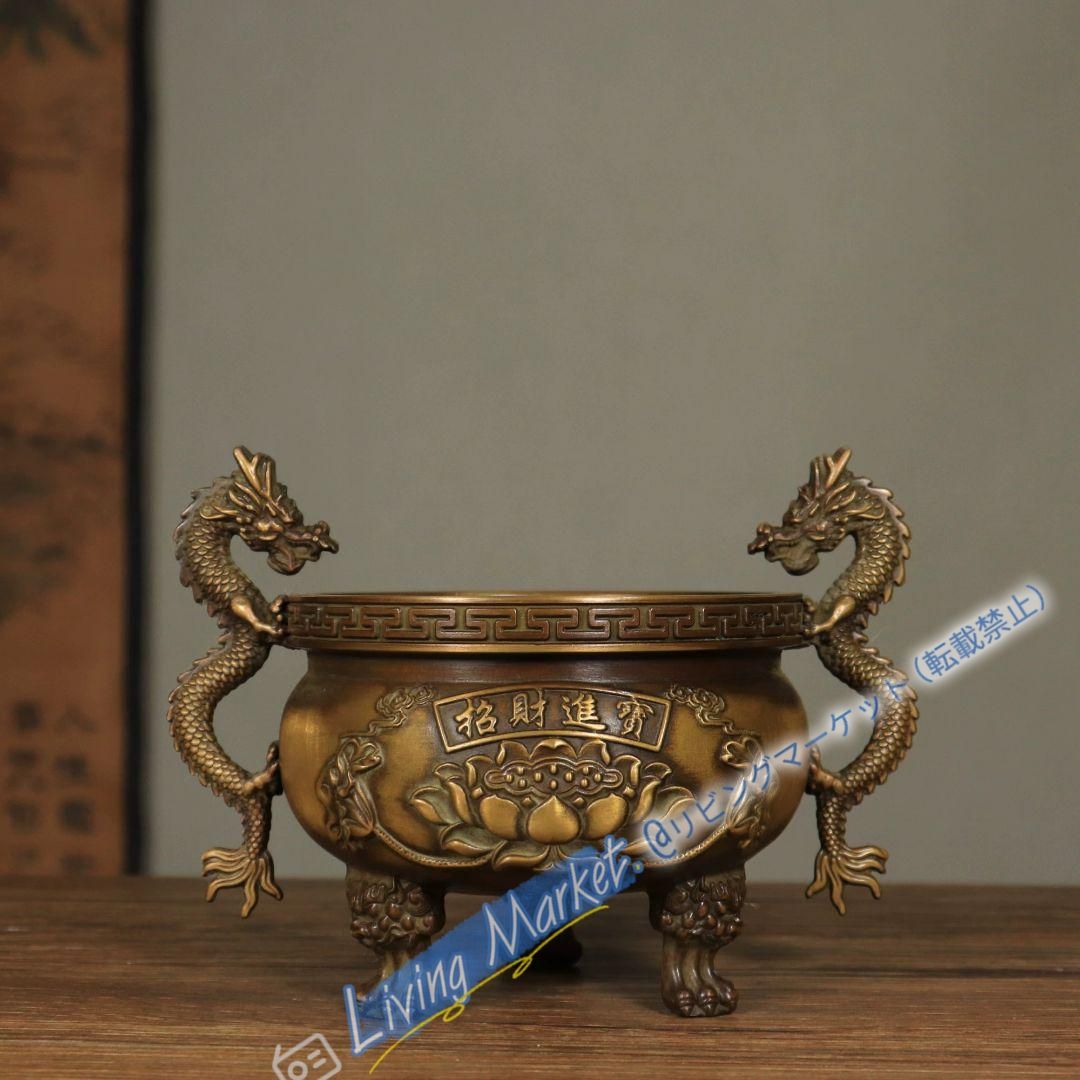 銅器 香炉 双龍耳蓮華香炉 三足鼎 仏堂挿香香炉 双龍炉 装飾品 工芸品 置物 CZW728P988