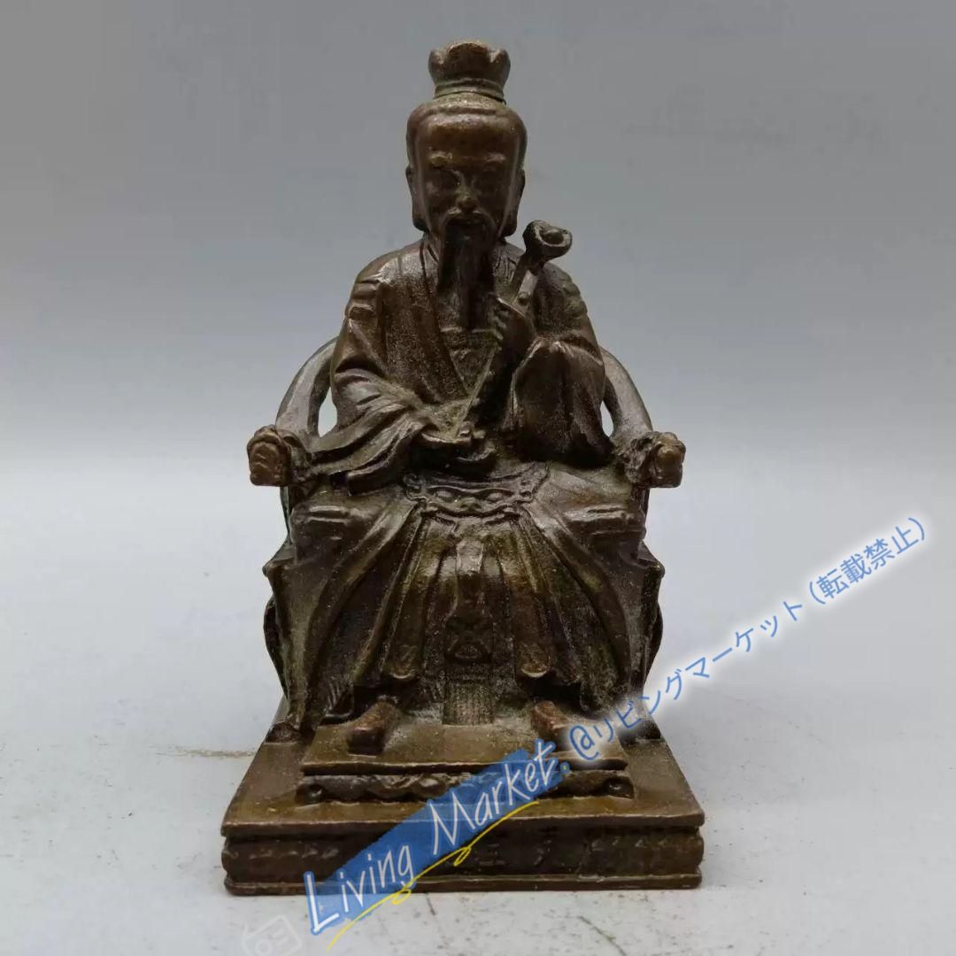 仏教美術 仏像 太上老君仏像 銅像 置物 開運 風水 工芸品 CZW728P431