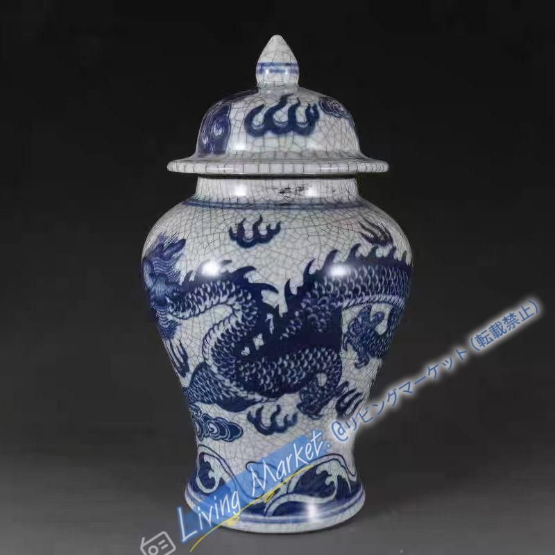 清雍正青花開片竜紋将軍缶 景徳鎮 陶磁器 装飾品 現代工芸品 美術品 置物 CZW728P280