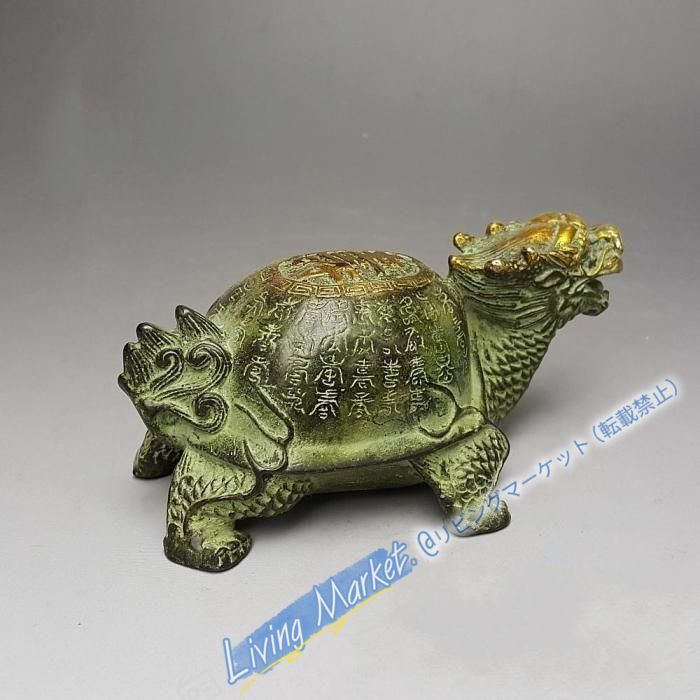 百寿亀 金竜亀 細工 工芸品 美術品 置物 百寿亀 金竜亀 細工 工芸品 美術品 置物 CZW728P832 - メルカリ