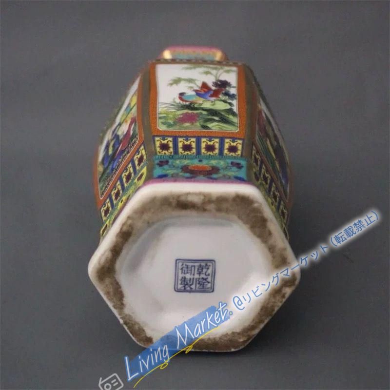 琺瑯彩六方賞瓶 景徳鎮 賞物観賞瓶 陶磁器 装飾品 現代工芸品 美術品 置物 CZW728P356
