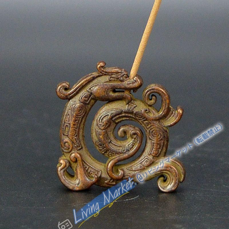 銅 細工 竜牌 竜香挿 線香炉 装飾品 工芸品 置物 CZW728P205 - メルカリ