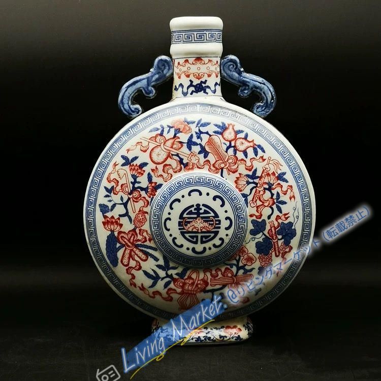 乾隆青花釉里紅八宝紋抱月瓶 賞物観賞瓶 現代工芸品 美術品 装飾品 置物 CZW728P293