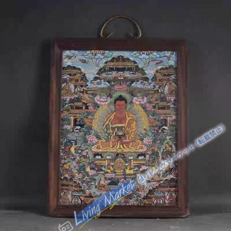 景徳鎮 陶板画 タンカ仏像 仏堂 茶室 客間 装飾品 工芸品 置物 CZW728P363
