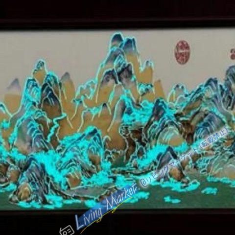 景徳鎮 陶板画 千里江山図壁掛け画 装飾品 工芸品 美術品 置物