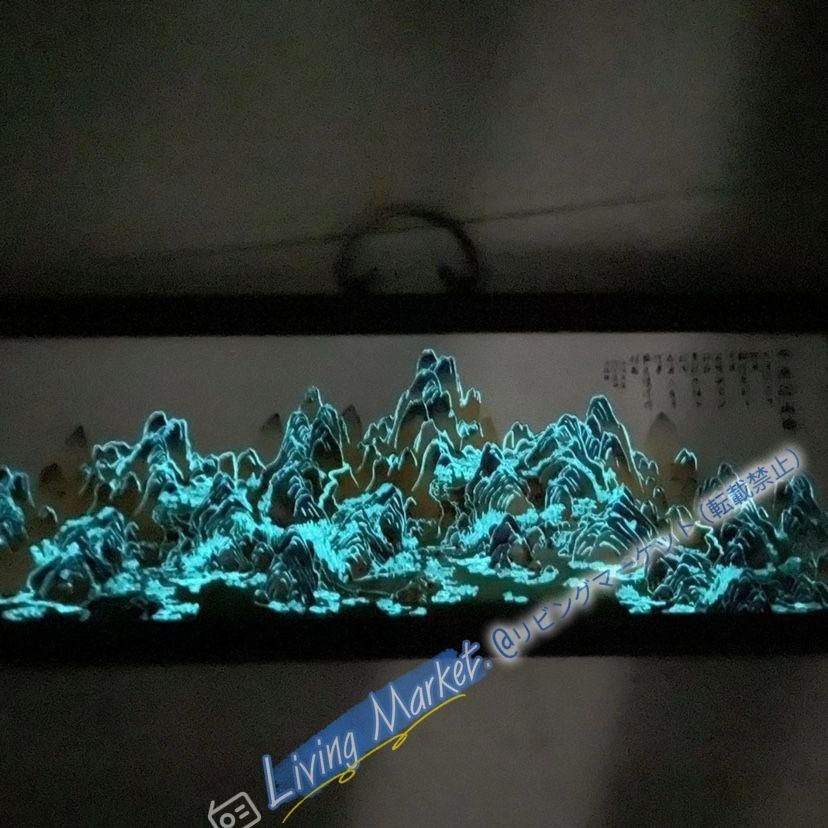 景徳鎮 陶板画 千里江山図壁掛け画 装飾品 工芸品 美術品 置物
