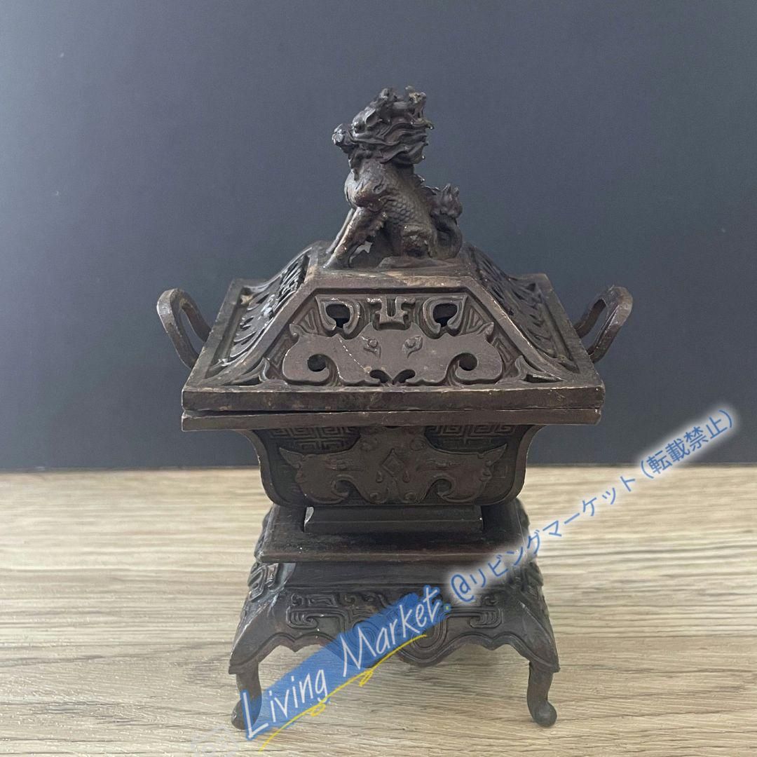 銅器 香炉 竜紋香炉 薫香炉 室内薫香炉 茶道具 香道具 工芸品 置物 CZW728P979