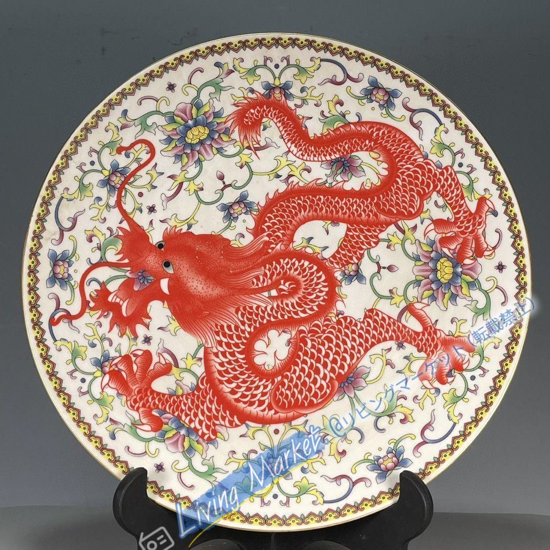 大清乾隆五彩???? 景徳鎮 陶磁器 装飾品 現代工芸品 美術品 置物 CZW728P762