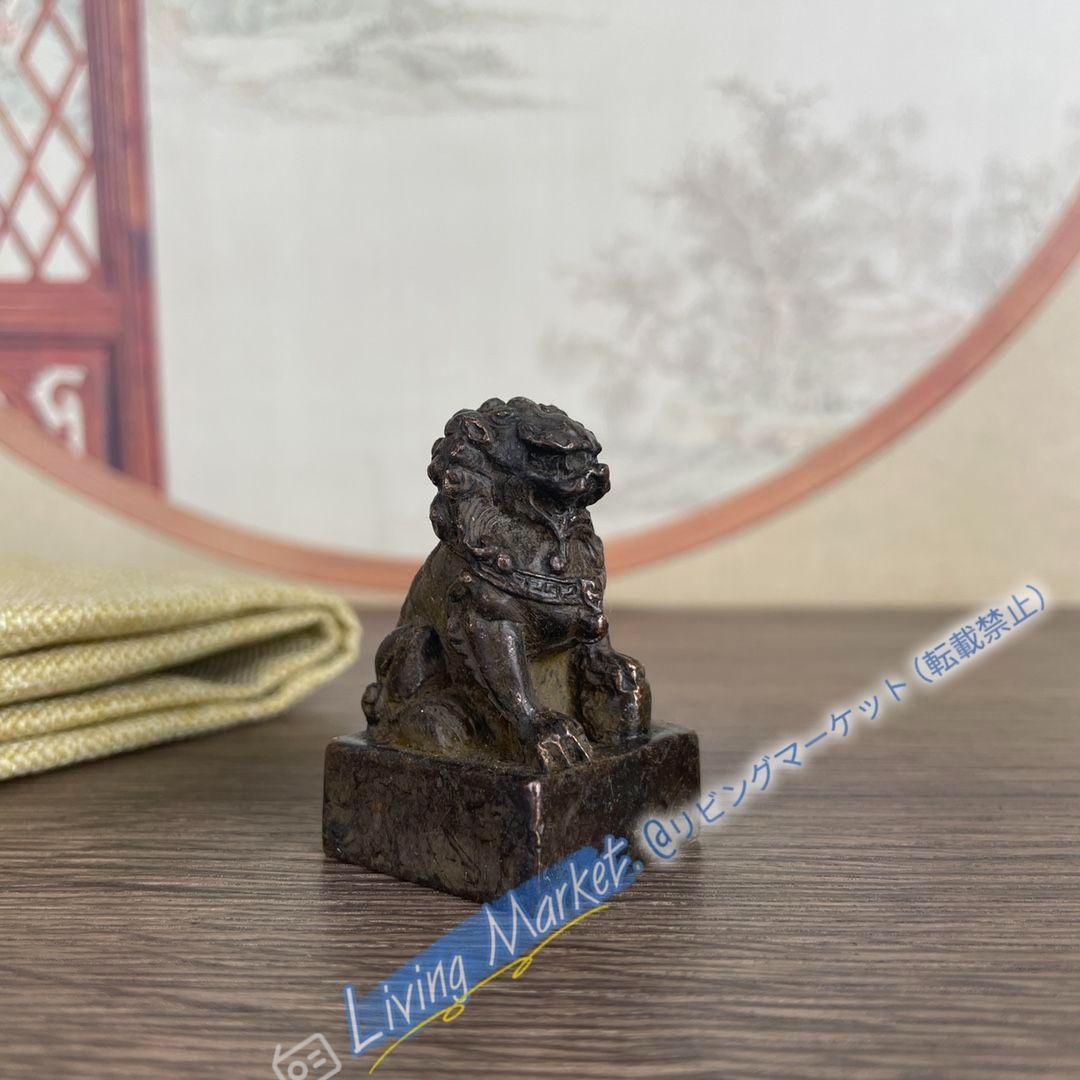 銅製 印鑑 ライオン印鑑 書道具 文房具装飾品 工芸品 置物 CZW728P111