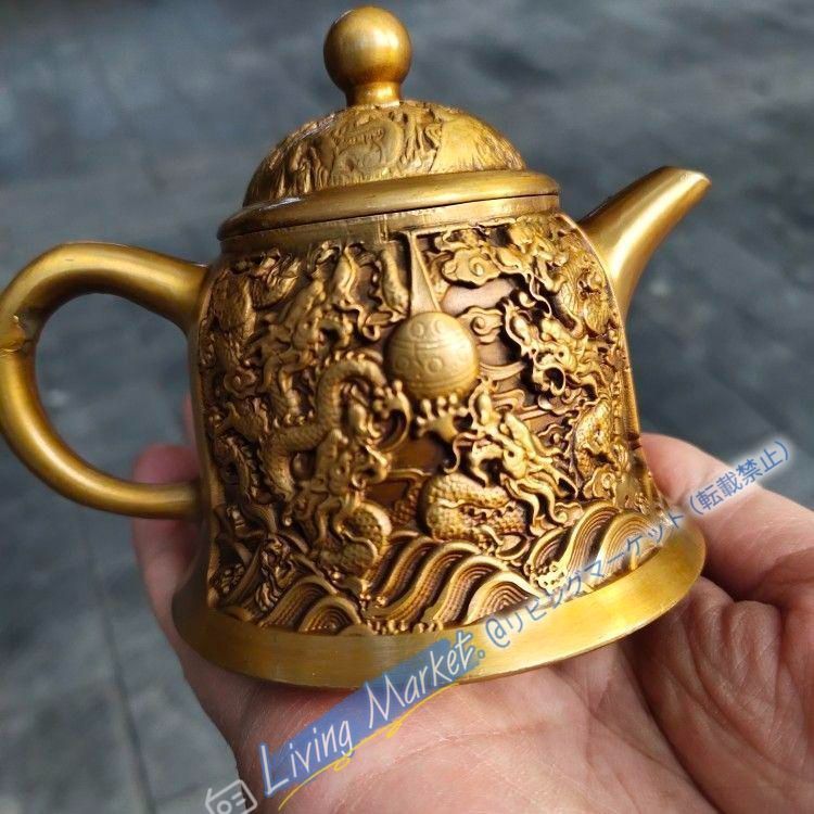 浮彫 竜紋茶壺 酒壺 銅壺 茶道 工芸品 美術品 置物 CZW728P486