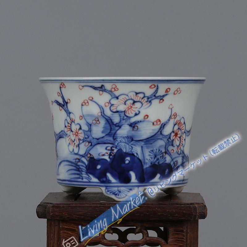 超人気 盆栽鉢 磁器鉢 山野草鉢 多肉植物 植木鉢 小品大品盆栽鉢 陶器鉢置物 CZW728P670 7,730円