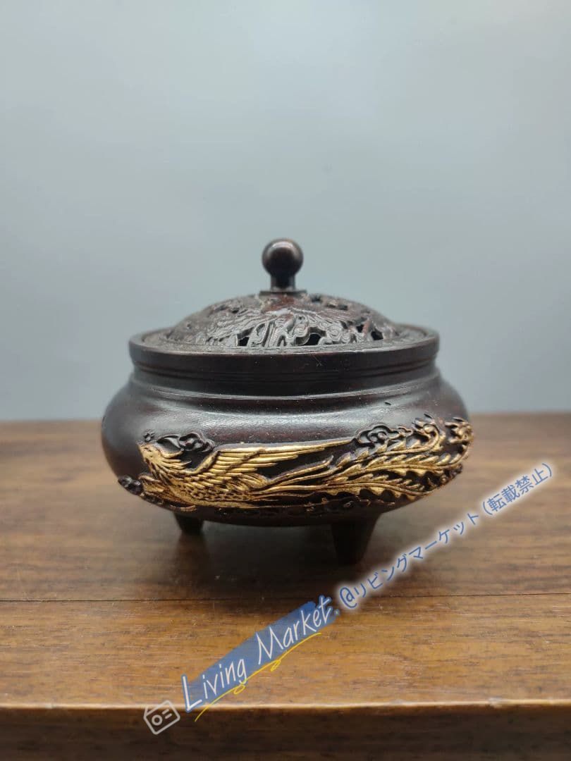 銅器 三足龍鳳薫炉 茶台薫香炉 茶道具 香道具 装飾品 工芸品 置物 CZW728P246 10,100円