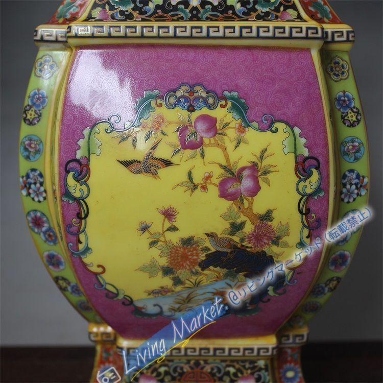 大清雍正琺瑯彩四方花鳥尊瓶 景徳鎮 陶磁器 装飾品 現代工芸品 美術品