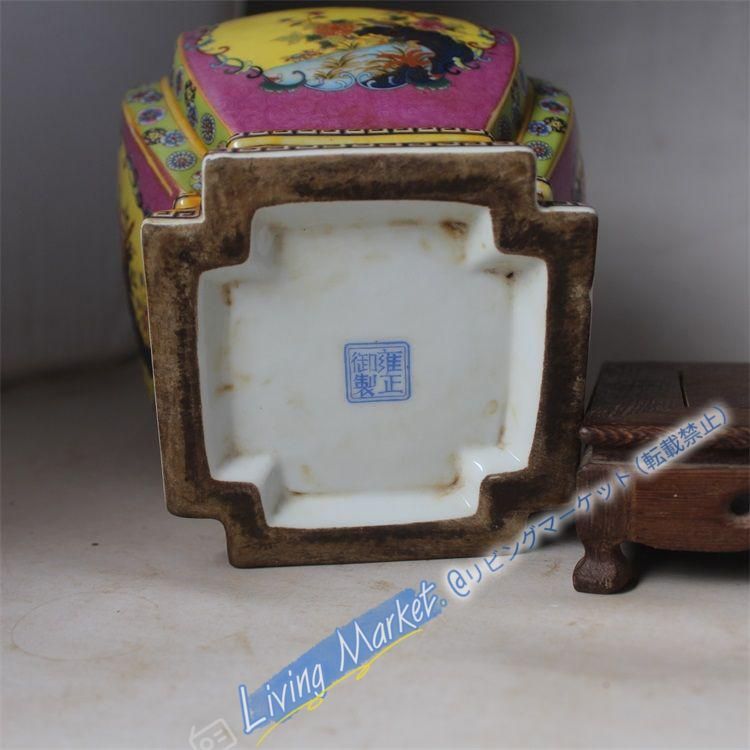 大清雍正琺瑯彩四方花鳥尊瓶 景徳鎮 陶磁器 装飾品 現代工芸品 美術品
