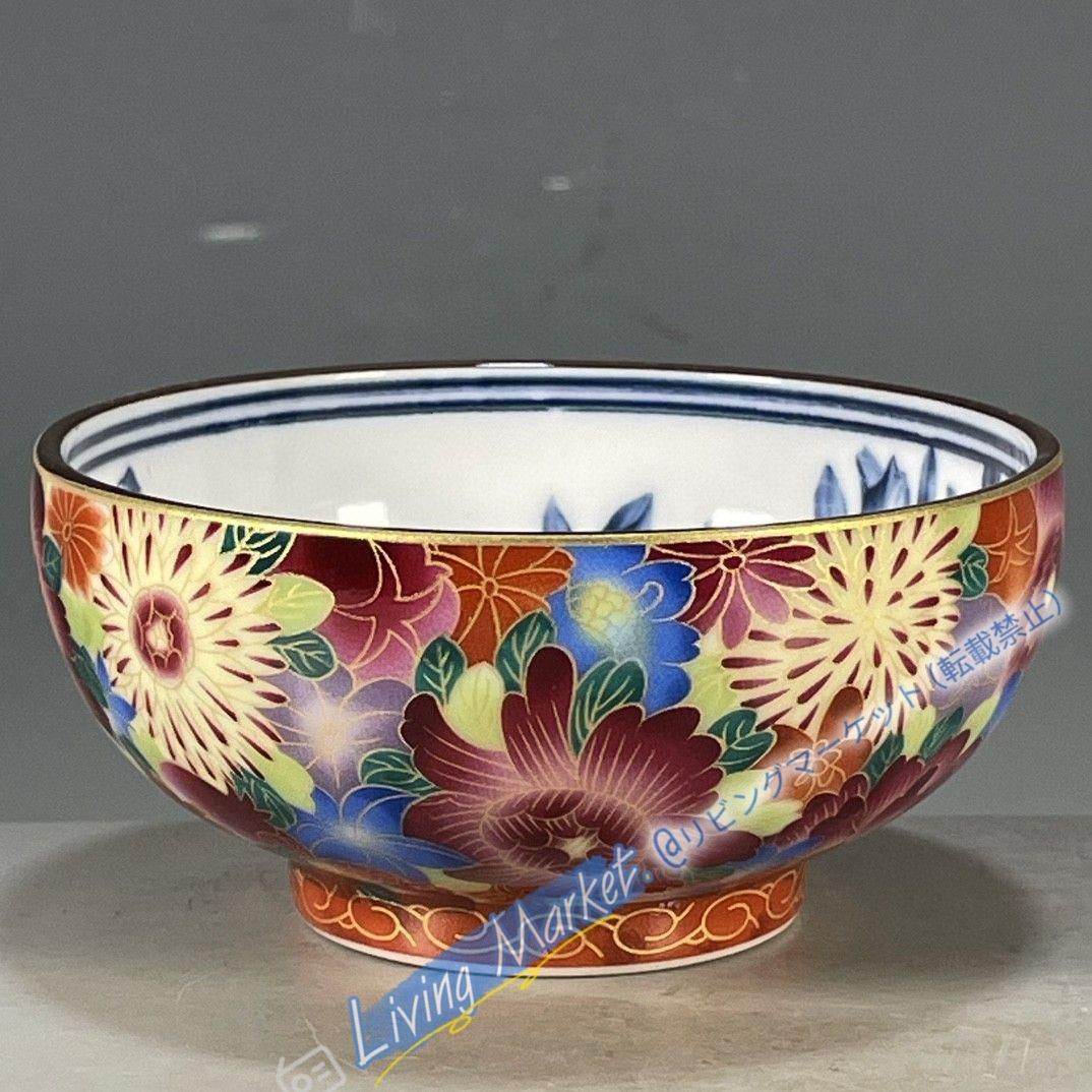 美術品・アンティーク・コレクション 大清乾隆鯖山水花卉図紋碗 景徳鎮