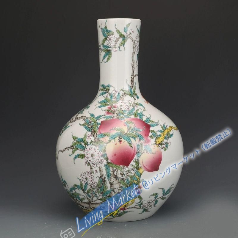清乾隆粉彩福寿九桃天球瓶 景徳鎮 陶磁器 装飾品 現代工芸品 美術品