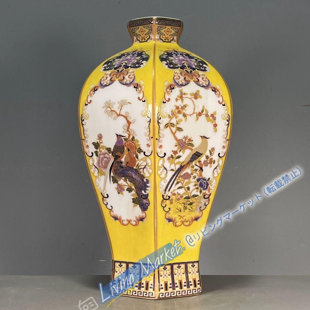 清雍正琺瑯彩花鳥図紋賞瓶 景徳鎮 陶磁器 装飾品 現代工芸品 美術品 置物 CZW729P1038