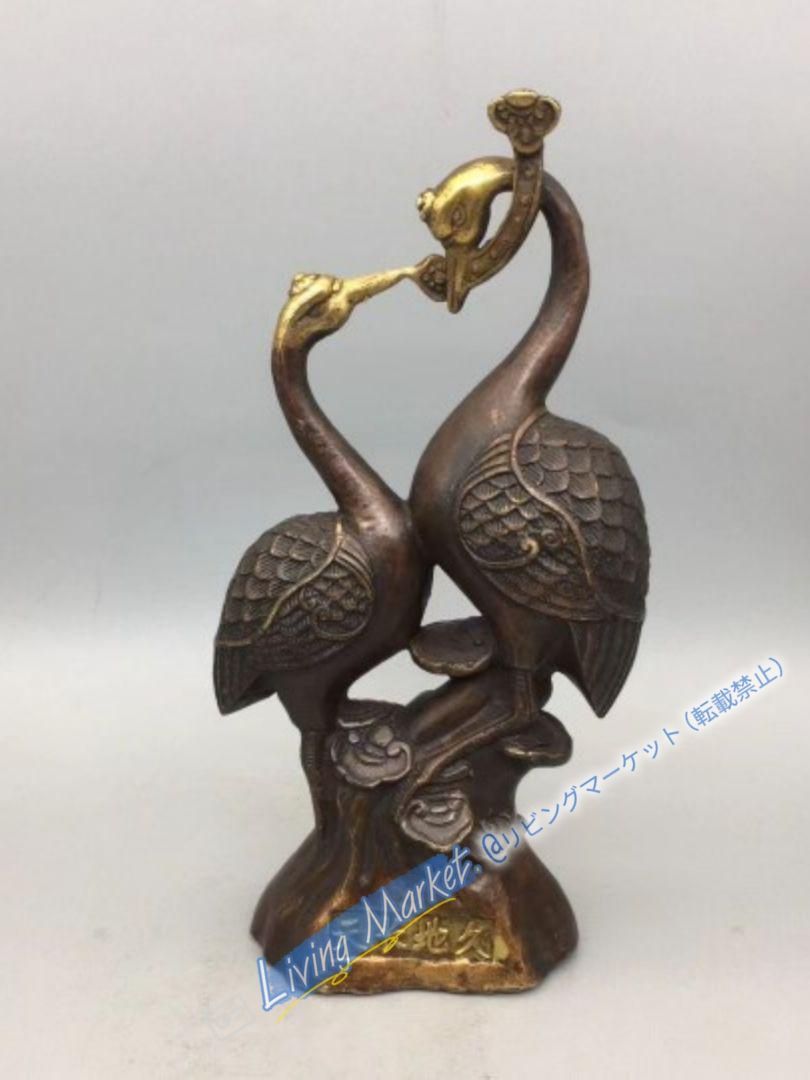 銅器の鶴の 置物 百年好合 如意吉祥 家庭 装飾品 現代工芸品 置物 CZW728P621