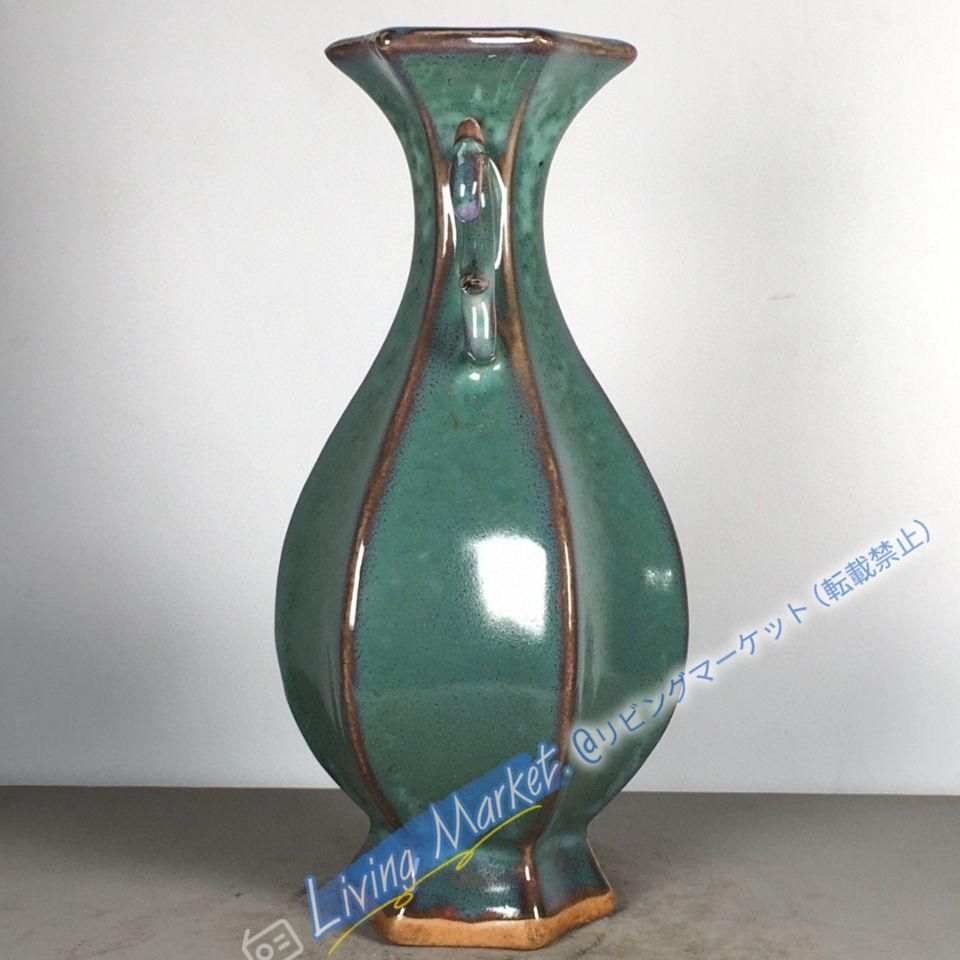 窯変双耳六角瓶賞瓶 景徳鎮 陶磁器 装飾品 現代工芸品美術品 置物