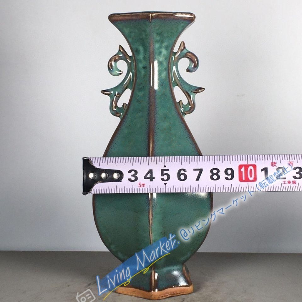 窯変双耳六角瓶賞瓶 景徳鎮 陶磁器 装飾品 現代工芸品美術品 置物