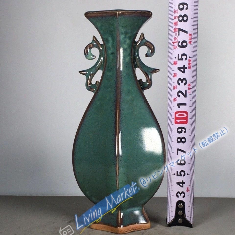 窯変双耳六角瓶賞瓶  景徳鎮 陶磁器 装飾品 現代工芸品美術品 置物 窯変双耳六角瓶賞瓶 景徳鎮 陶磁器 装飾品 現代工芸品美術品 置物