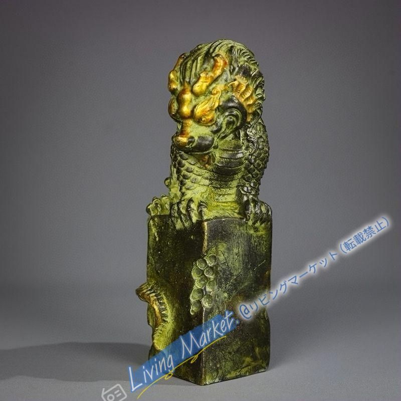 銅制 鎮水獣麒麟 鎮宅 辟邪 開運 風水 招財 卓上 装飾品 置物 工芸品 美術品・アンティーク・コレクション 銅制 鎮水獣麒麟 鎮宅 辟邪 開運