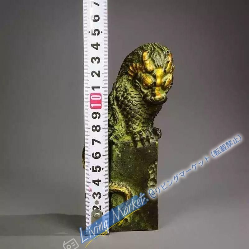 銅制 鎮水獣麒麟 鎮宅 辟邪 開運 風水 招財 卓上 装飾品 置物 工芸品 美術品・アンティーク・コレクション 銅制 鎮水獣麒麟 鎮宅 辟邪 開運