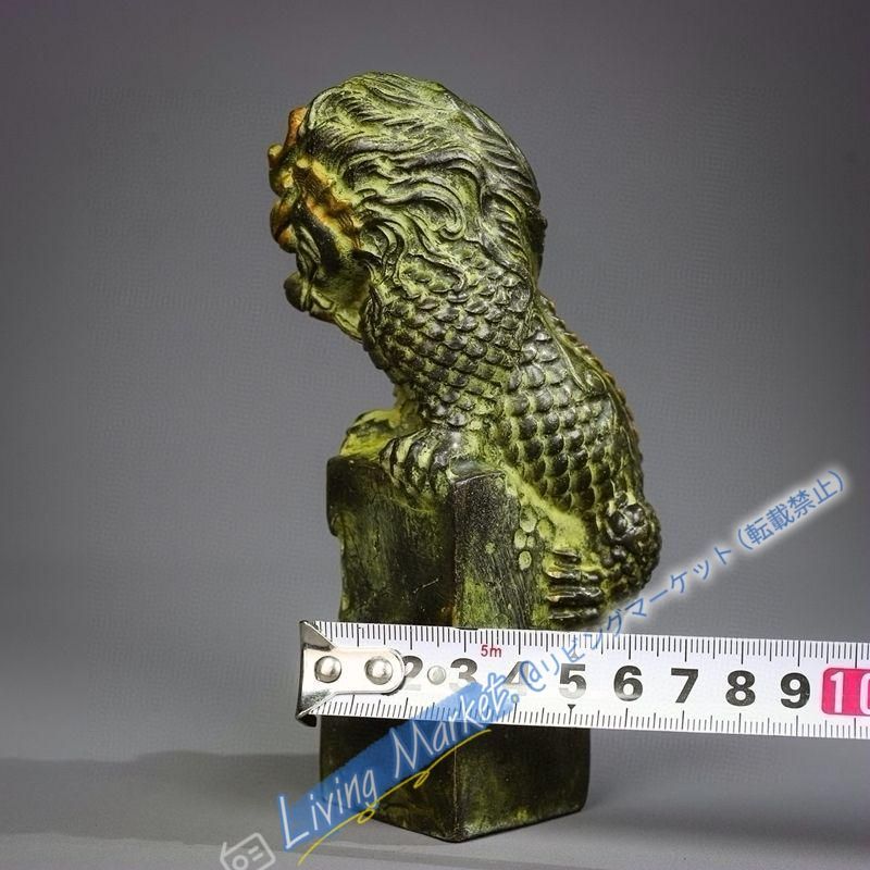 美術品・アンティーク・コレクション 銅制 鎮水獣麒麟 鎮宅 辟邪 開運