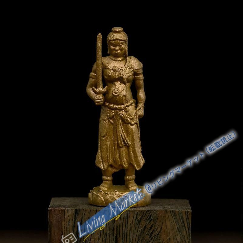仏教美術 仏像 地蔵王 小仏像 銅製 銅器 仏教美術 仏像 小仏像 不動明王菩薩仏像 銅製 銅器 置物 CZW728P096
