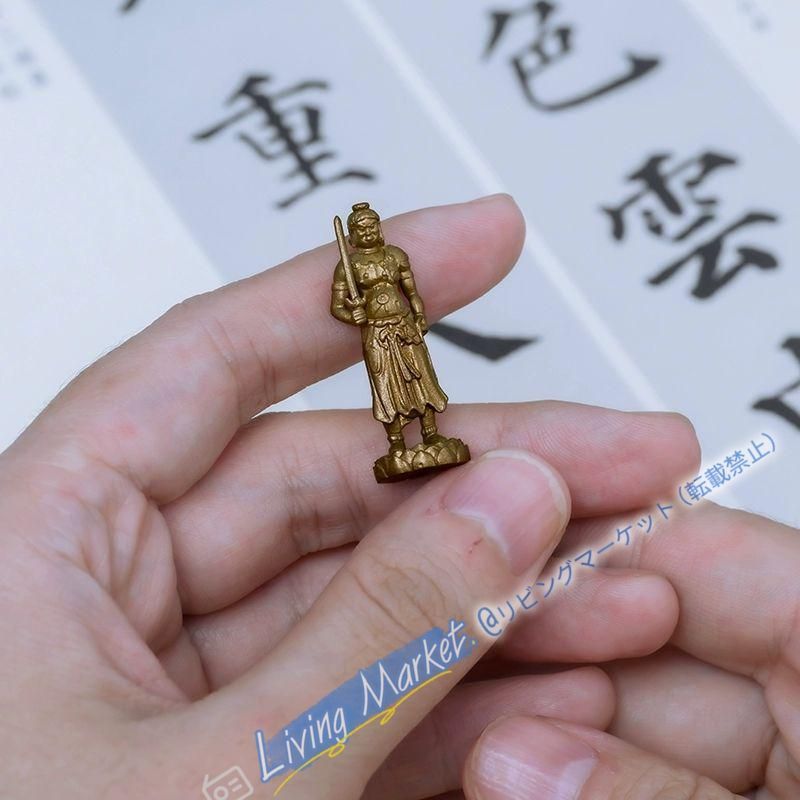 仏教美術 仏像 小仏像 不動明王菩薩仏像 銅製 銅器 置物 CZW728P096
