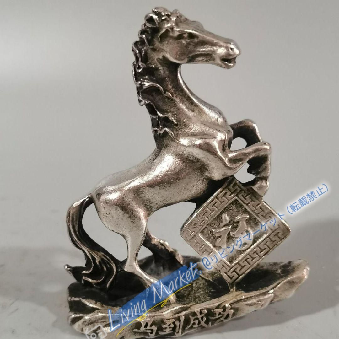 銅器 馬到成功 装飾品 工芸品 美術品 置物 CZW728P720