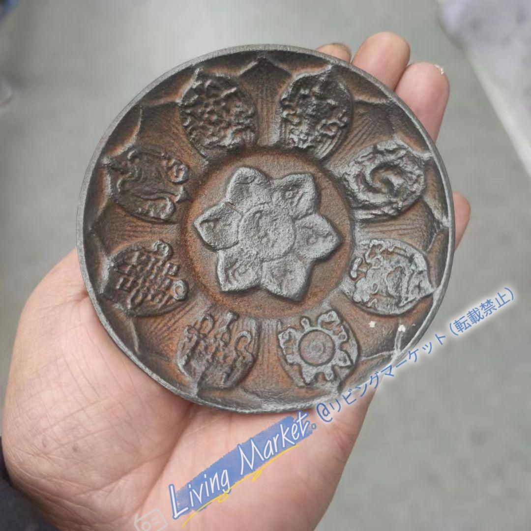 鉄器 筆洗い 硯洗い 鉄のお椀 工芸品 美術品 置物 CZW728P775 - メルカリ