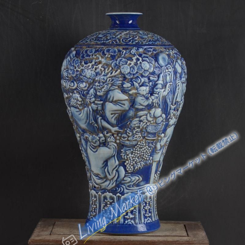 清乾隆藍地に彫られた十二支人物紋梅瓶 景徳鎮 装飾品 現代工芸品美術品 置物 CZW728P691