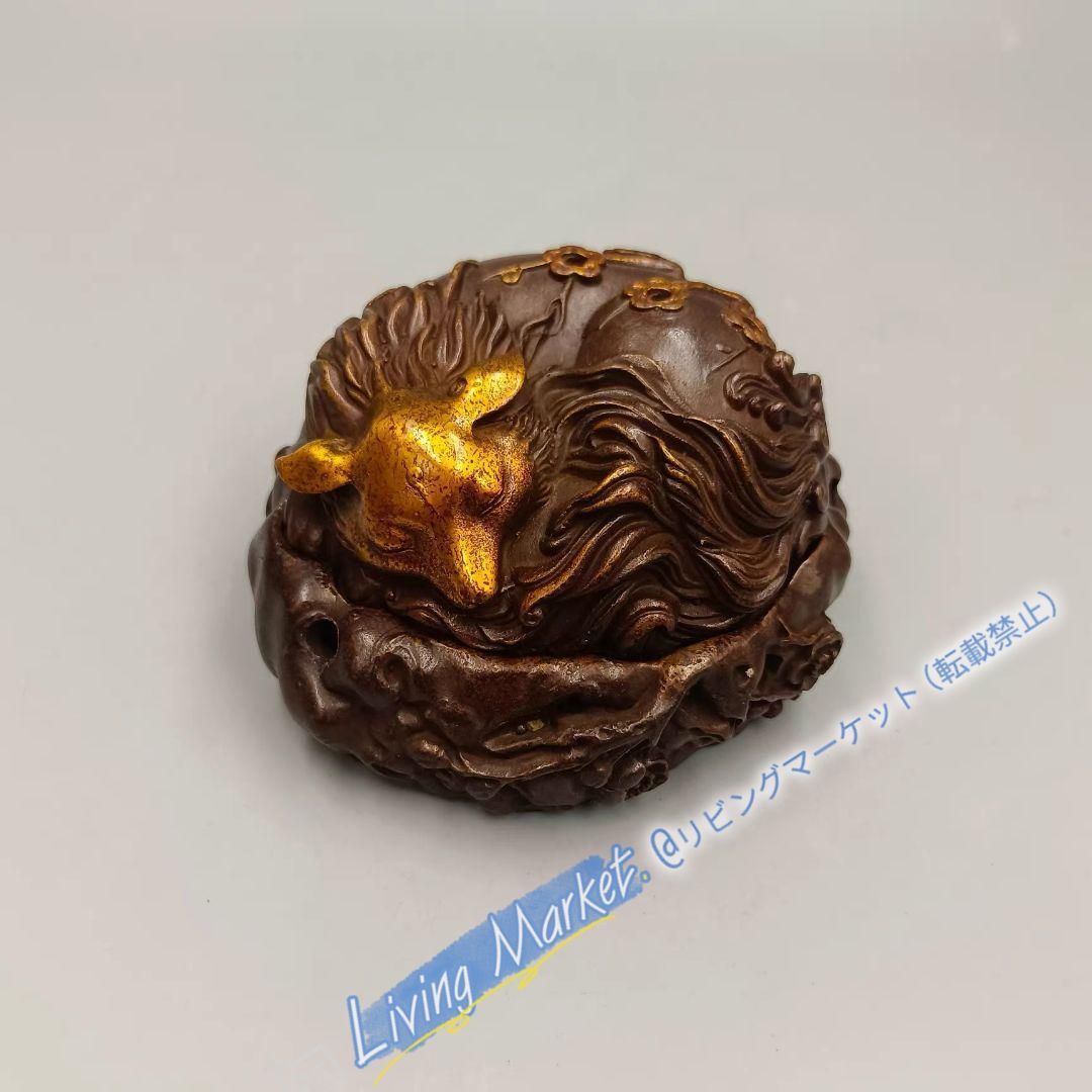 銅細工 九尾狐薫香炉 吉祥九尾狐 茶室禅意薫香炉 装飾品 工芸品 置物 CZW728P249 14,280円
