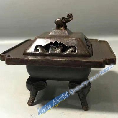 銅製四角形の香炉 香道具 装飾品 工芸品 美術品 置物 CZW728P924
