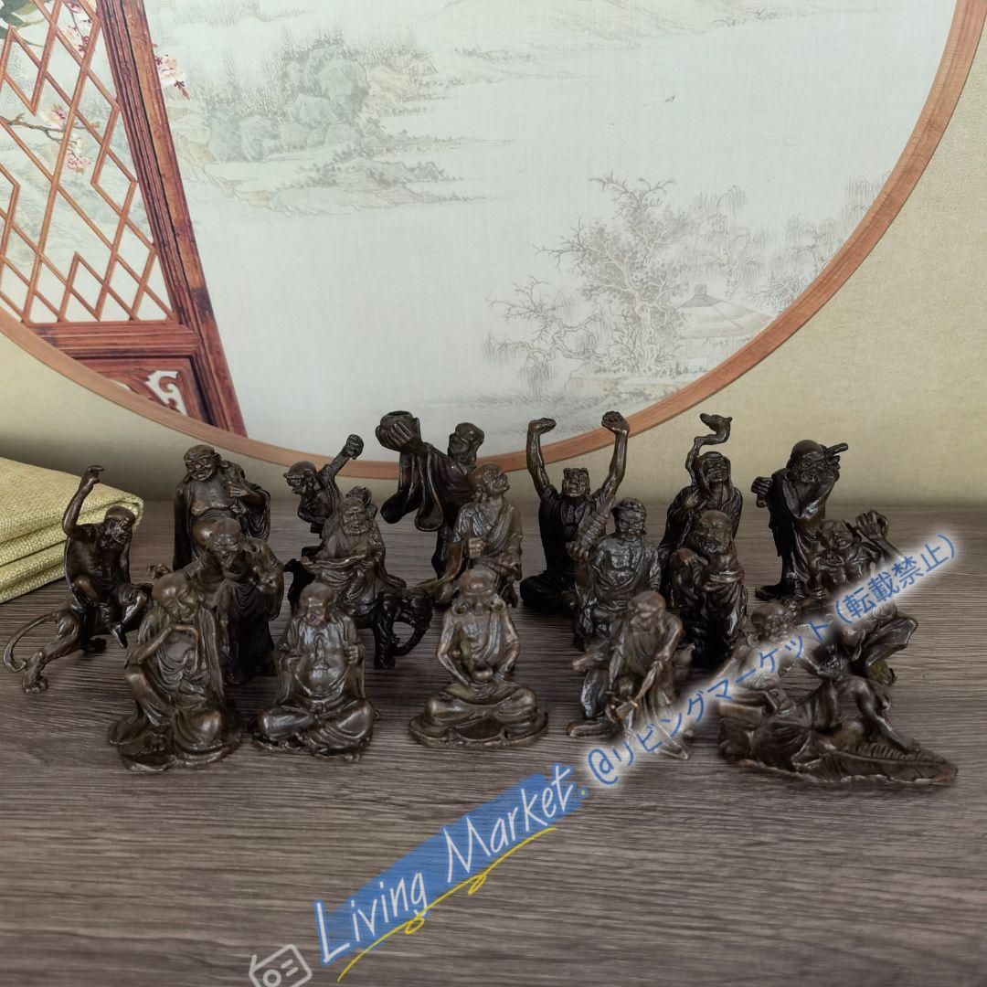 仏教美術 仏像 十八羅漢 小仏像 銅製 銅器 CZW728P208