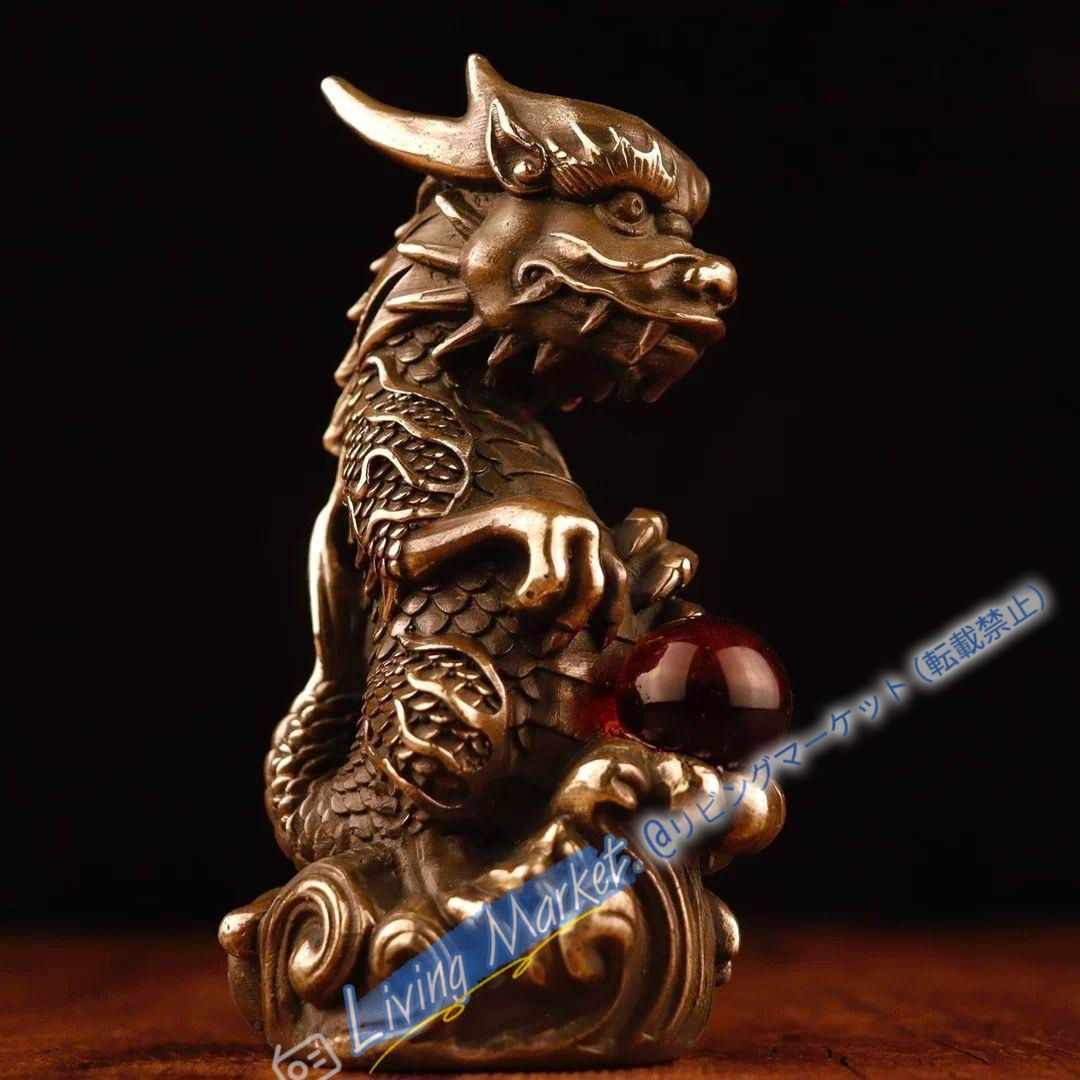 十二支竜戯珠 縁起物 客間 茶台 机 事務室 風水開運 装飾品 工芸品 置物 CZW728P437