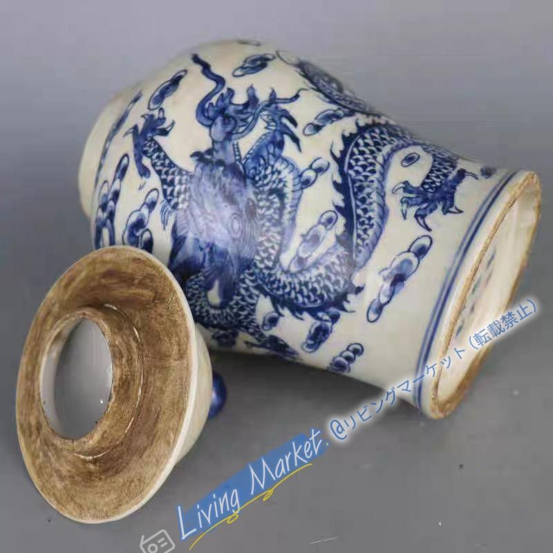 清乾隆青花磁器龍紋将軍缶 景徳鎮 陶磁器 装飾品 現代工芸品 美術品 置物 清乾隆青花竜紋将軍缶 賞物観賞瓶 景徳鎮 陶磁器 装飾