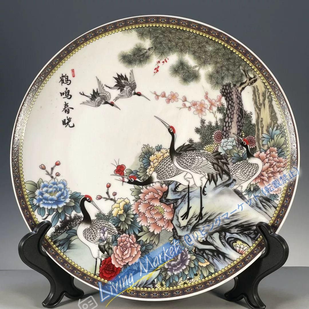 清乾隆粉彩松鶴図紋賞盤 景徳鎮 陶磁器 装飾品 現代工芸品 美術品 置物
